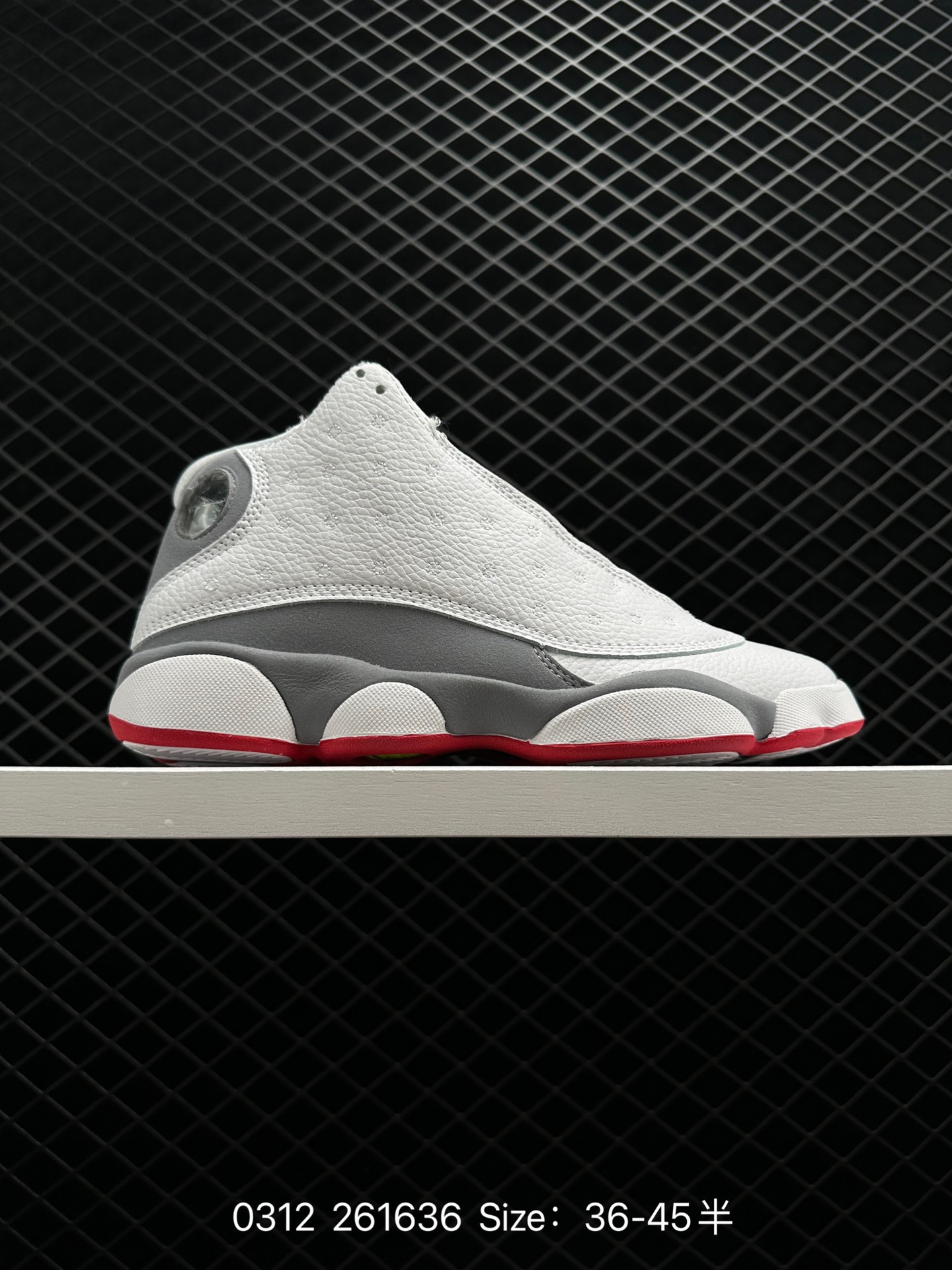 Nike Air Jordan 13 Retro